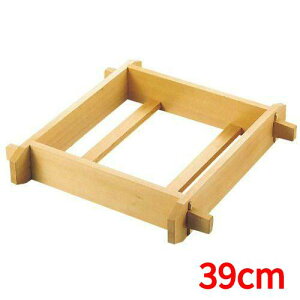 EBM さわら 角セイロ(身)浅口 39cm/業務用/新品/小物送料対象商品