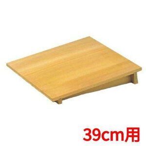 EBM  pZCXΊW 39cmp(480×480)/Ɩp/Vi/Ώۏi