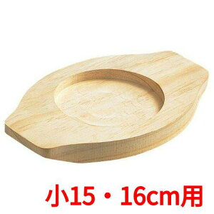 EBM Ώărropؑ 15E16cmp 236×156/Ɩp/Vi/Ώۏi