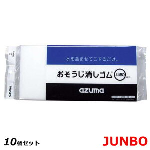 y10ZbgzS JUMBO OK846 /Ɩp/Vi/Ώۏi