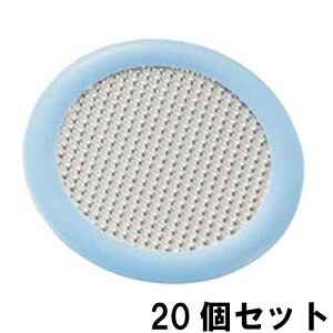 y20Zbgz18-8 J[St R[X^[ F /Ɩp/Vi/Ώۏi