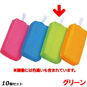 y10Zbgzj[J[N[i[ O[ /Ɩp/Vi/Ώۏi