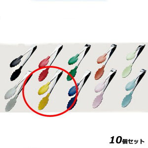 y10ZbgzRۑϔMt[hgO CG[ /Ɩp/Vi/Ώۏi