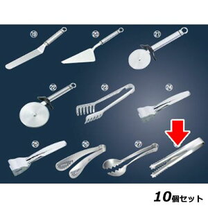 y10ZbgzACXgO0003-155 /Ɩp/Vi/Ώۏi