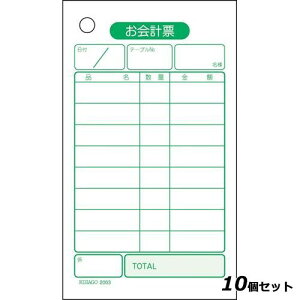 y10ZbgzP v[(500) {bNX^Cv 2003 /Ɩp/Vi/Ώۏi