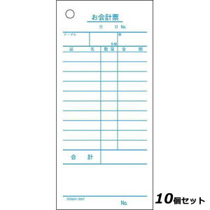 �y10�Z�b�g�z�P�� ����v�[(500����) �{�b�N�X�^�C�v 2007 /�Ɩ��p/�V�i/���������Ώۏ��i