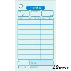 �y10�Z�b�g�z�P�� ����v�[(500����) �{�b�N�X�^�C�v 2031 /�Ɩ��p/�V�i/���������Ώۏ��i