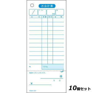 �y10�Z�b�g�z���菑�t ����v�[(500����) �{�b�N�X�^�C�v 2012 /�Ɩ��p/�V�i/���������Ώۏ��i