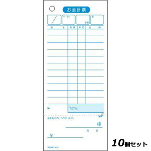 �y10�Z�b�g�z���菑�t ����v�[(500����) �{�b�N�X�^�C�v 2012N /�Ɩ��p/�V�i/���������Ώۏ��i