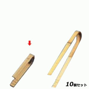 y10Zbgz| ~jgO 26-203  70mm /Ɩp/Vi/Ώۏi