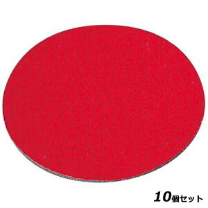 y10ZbgzVr XEF[h R[X^[  #330 Cbh /Ɩp/Vi/Ώۏi