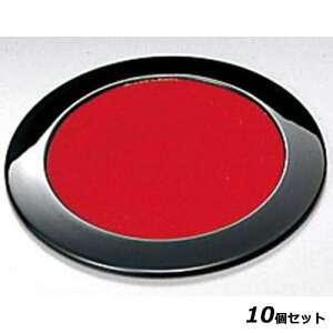 y10Zbgza  R[X^[ / /Ɩp/Vi/Ώۏi