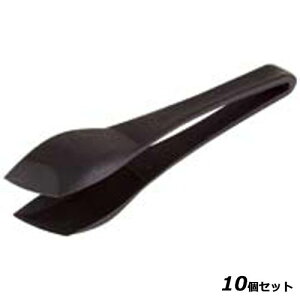 y10Zbgzpfm PA plus p&P[LgO()23cm 12930-63 /Ɩp/Vi/Ώۏi