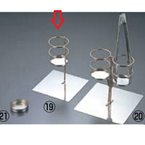 X[p[gO z_[ VO/Ɩp/Vi/e|X