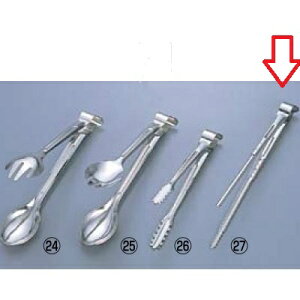 T[rXgO /Ɩp/Vi/Ώۏi