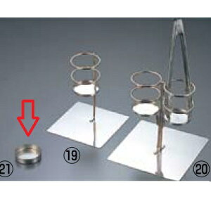 X[p[gO z_[ M̂/Ɩp/Vi/Ώۏi