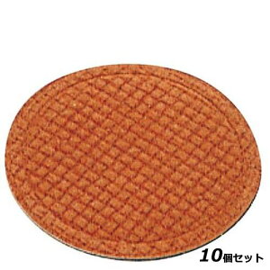 y10ZbgzVr XEF[h R[X^[  330 uE /Ɩp/Vi/Ώۏi