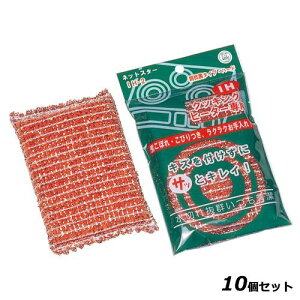 y10ZbgzlbgX^[ NbLOq[^[pN[i[ n[h IH|2P /Ɩp/Vi/Ώۏi