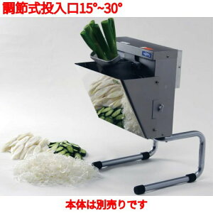 yƊEňl풆znbs[d΂ߐ؂@ VCT[ OBS-01 IvVFߎ15°30°/Ɩp/Vi/