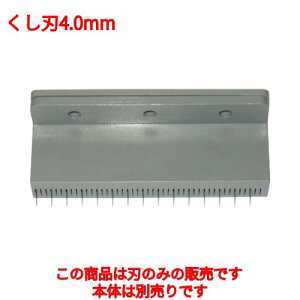 tHƏ NEW d܂Np n4.0mm /Ɩp/Vi/Ώۏi
