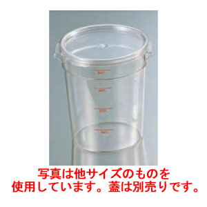 t[hRei ی^ NA^Cv CAMBRO RFSCW 12/Ɩp/Vi/e|X /Ώۏi