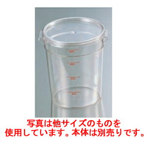 W RFSCWC 6/Ɩp/Vi/e|X /Ώۏi