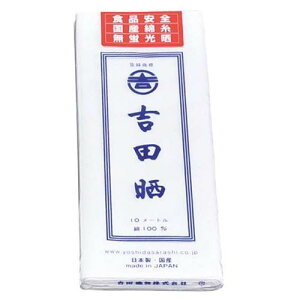 炵/Ɩp/Vi/z15000~ȏwő