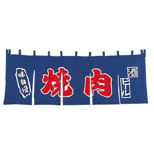 EBM ē ̂ YC-11/Ɩp/Vi /e|X