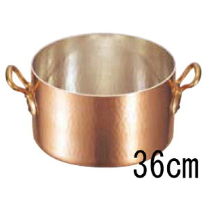 [r   (W) 2151-03 36cm yƖpzyz