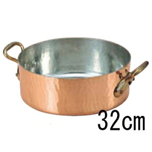 [r   (W) 2152-02 32cm yƖpzyz
