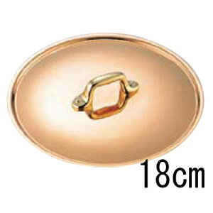 SW  c}~t W (^J) 18cm/vp/Vi/Ώۏi