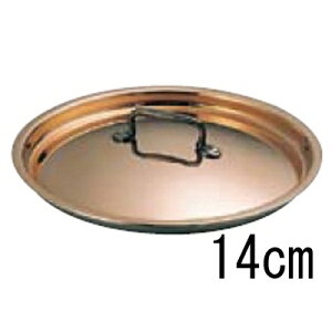 W 3650 14cm /Ɩp/Vi/Ώۏi