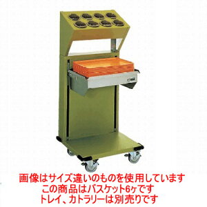 gC&Vo[fBXyT[ MEX-1814-CS/Ɩp/Vi/