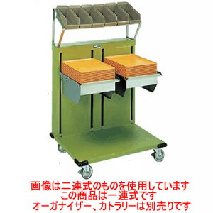 gC&Vo[fBXyT[ MEX-1418-CS I[KiCU[^Cv/Ɩp/Vi/