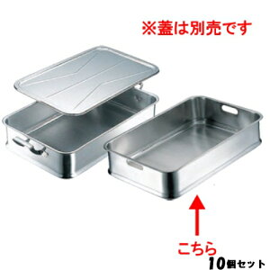 y10ZbgzGRN[ 18-8 Hobg 茊t /Ɩp/Vi/