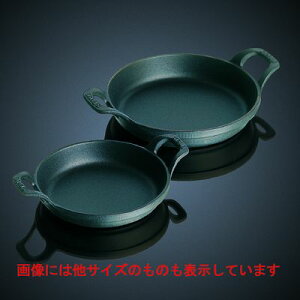 XgEu GbOXLbg  20cm/Ɩp/Vi/Ώۏi