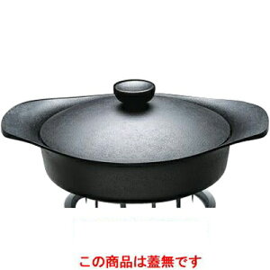 암S ^22cm W @/Ɩp/Vi/Ώۏi