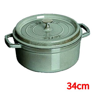 yƒpzXgEu sRERRbg  34cm O[ 40510-308/Ɩp/Vi/