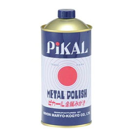 金属磨き ピカール(液体) 500g/プロ用/新品 /小物送料対象商品