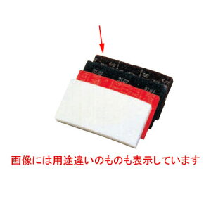 nhpbh(5) 3M (r) No8541/vp/Vi/Ώۏi