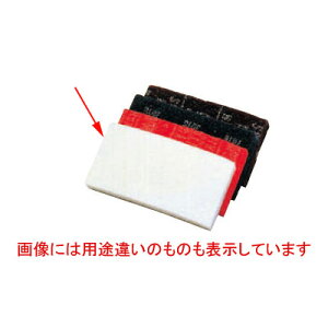 nhpbh(5) 3M (d) No8440/vp/Vi/Ώۏi