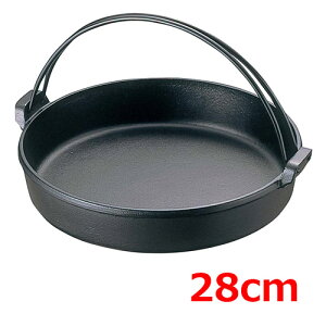 암 S ₫ ct 28cm/Ɩp/Vi/Ώۏi