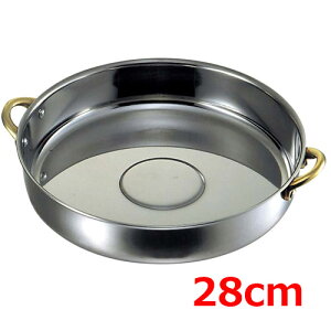 MA 18-0 ₫ t 28cm/Ɩp/Vi/Ώۏi /e|X