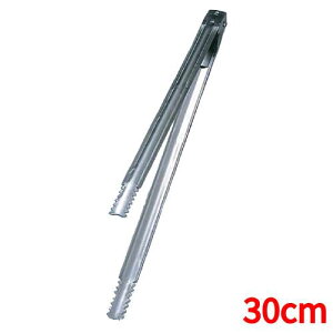 YoT~ olt 18-0 30cm/Ɩp/Vi/Ώۏi