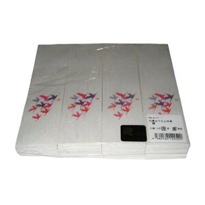 VV ĂƁElG ܁i100j HB-S-11j I[V[Y yƖpz/Ώۏi