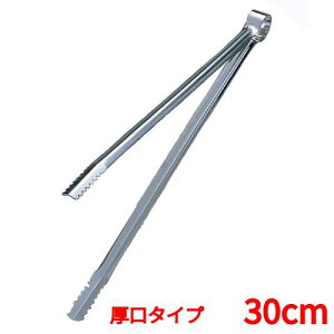 YoT~ XeX ^Cv 30cm/Ɩp/Vi/Ώۏi