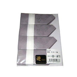 V ԏ(100) KO-Z02 Ԓ /Ɩp/Vi/Ώۏi