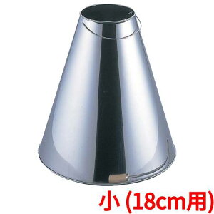 YNpƂ  (18cmp)/Ɩp/Vi/Ώۏi