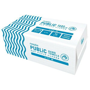 ペーパータオルソフト(200枚入) ネピア/業務用/新品/小物送料対象商品