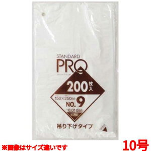 | Kiܒ݂艺^Cv i200j10 H10H/Ɩp/Vi/Ώۏi